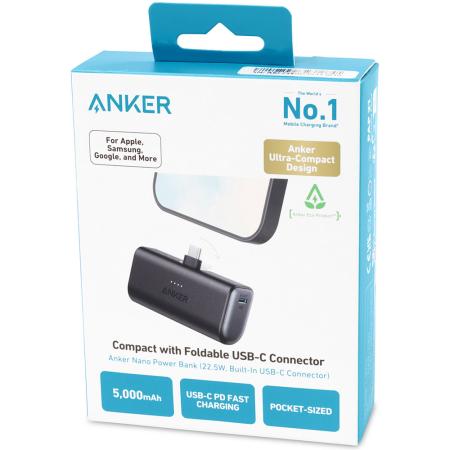 Anker Nano Power Bank 2