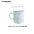 700 ml. (24 Fl. Oz.) Rosseau Mug Thumbnail 1